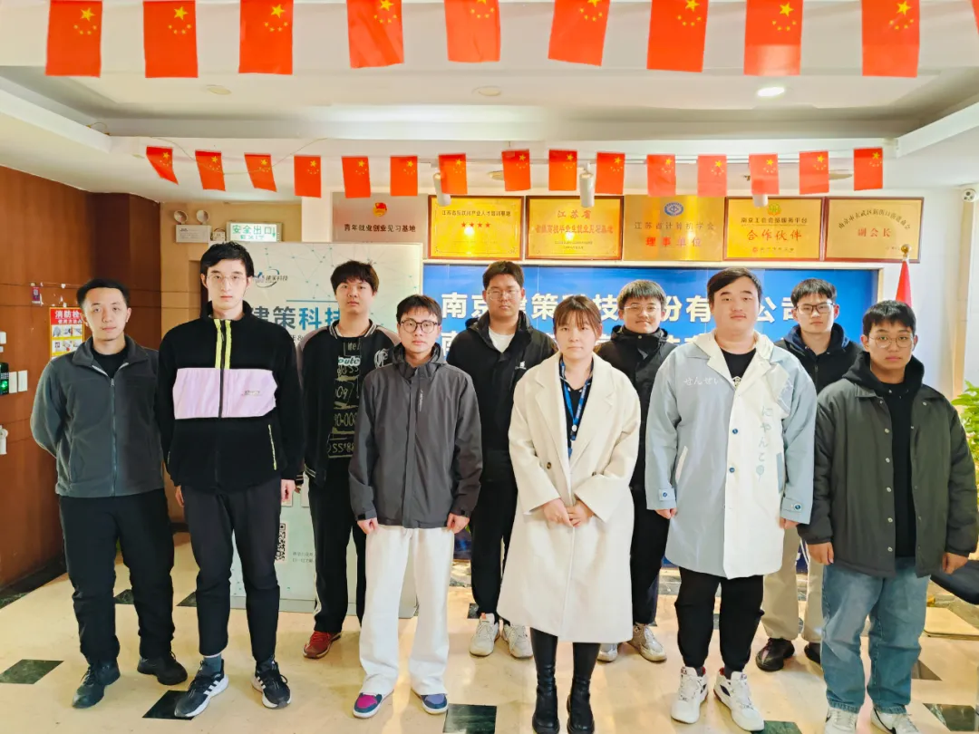 結班留影 | 告別往昔，邁向新程， 此刻